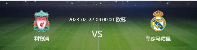 本赛季至今，阿图尔出战24场比赛，送出2记助攻，出场时间1563分钟。